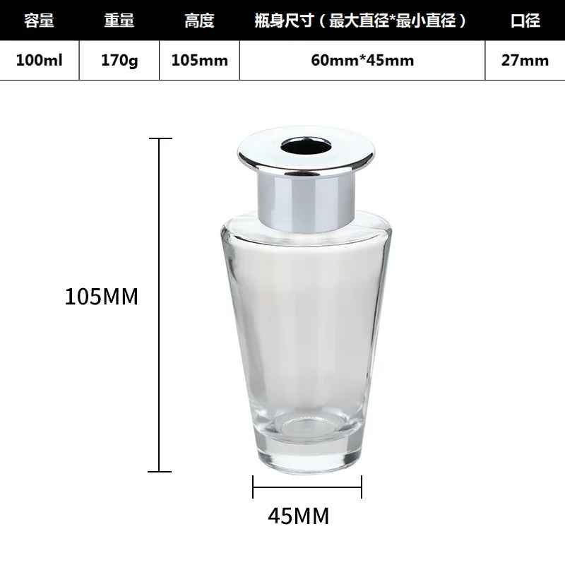 Sleek Diamond Diffuser Glass Bottle/Jar