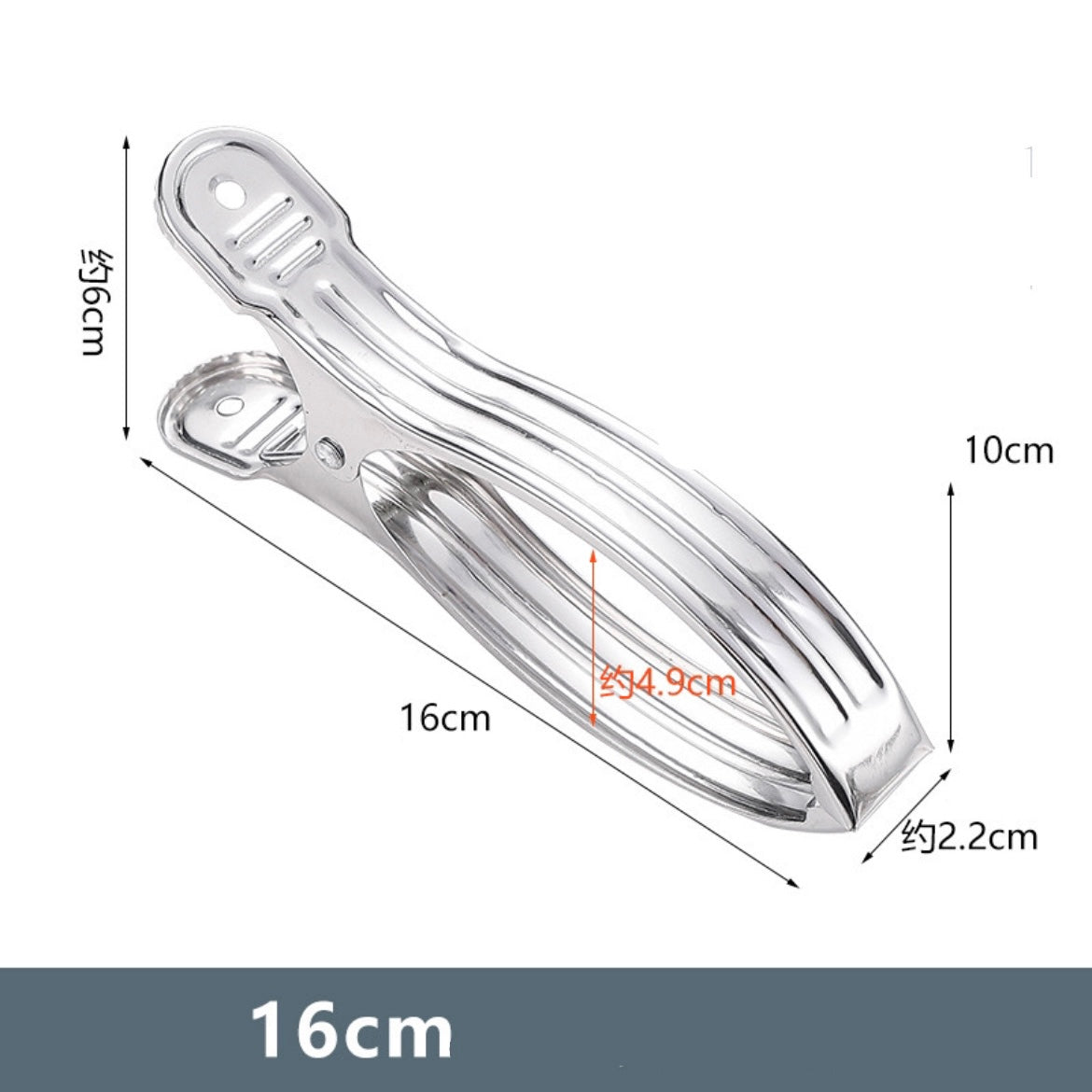 Metal Clips