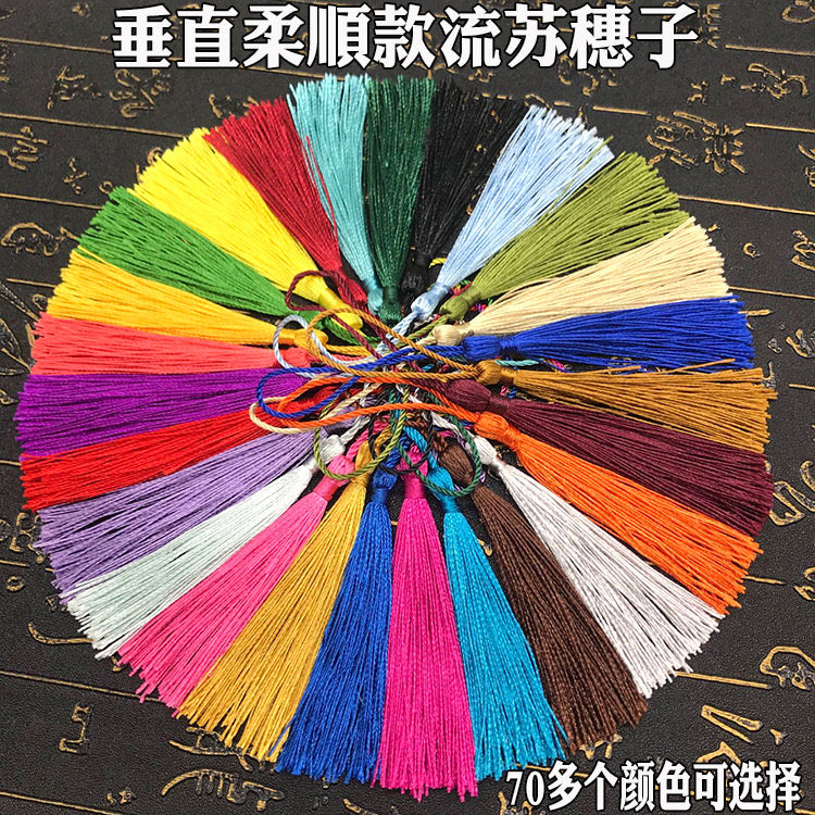 Mini Tassel