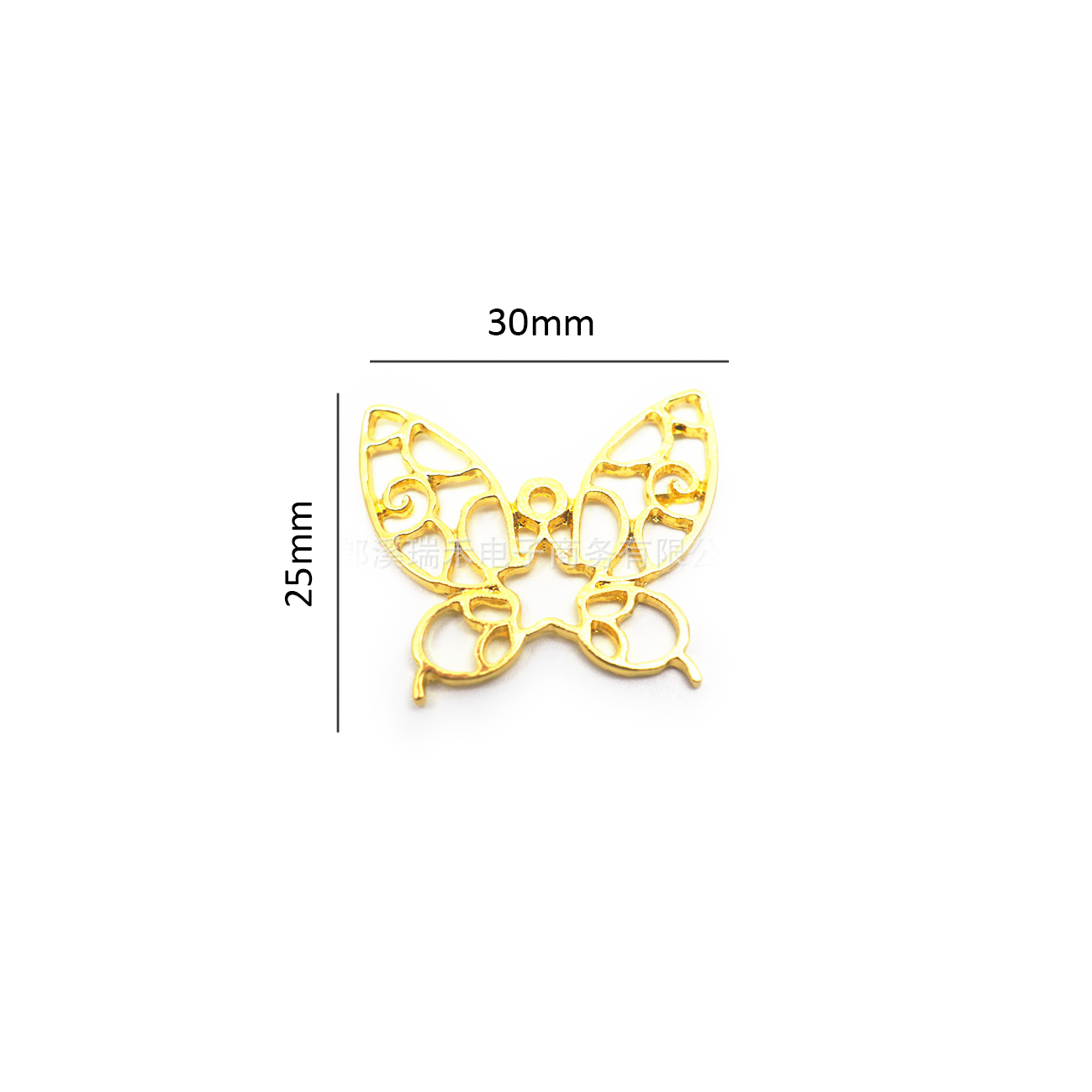 Butterfly Bezel Charms
