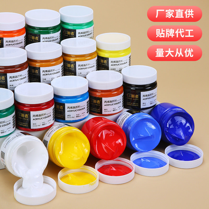 Gypsum pigment 