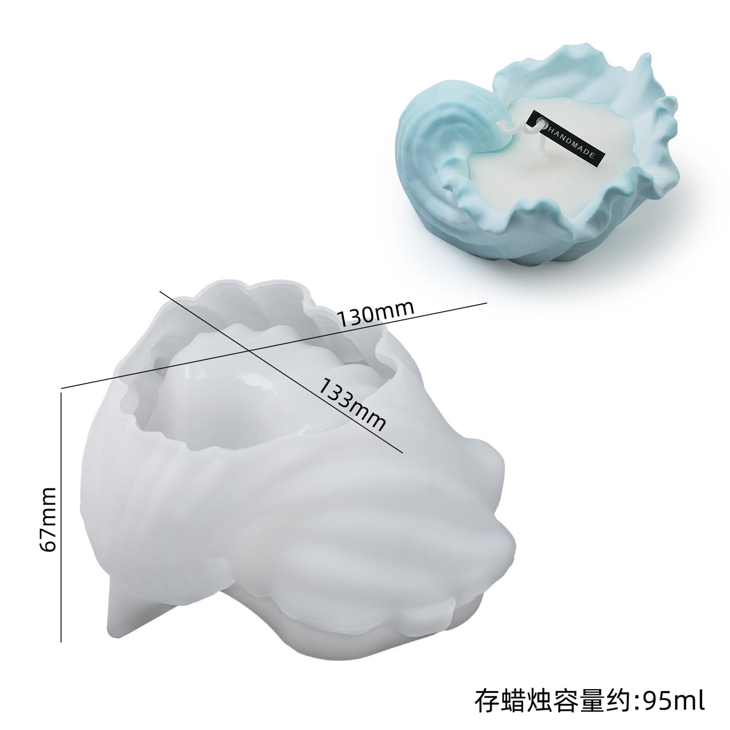Shell Storage Silicone Mold