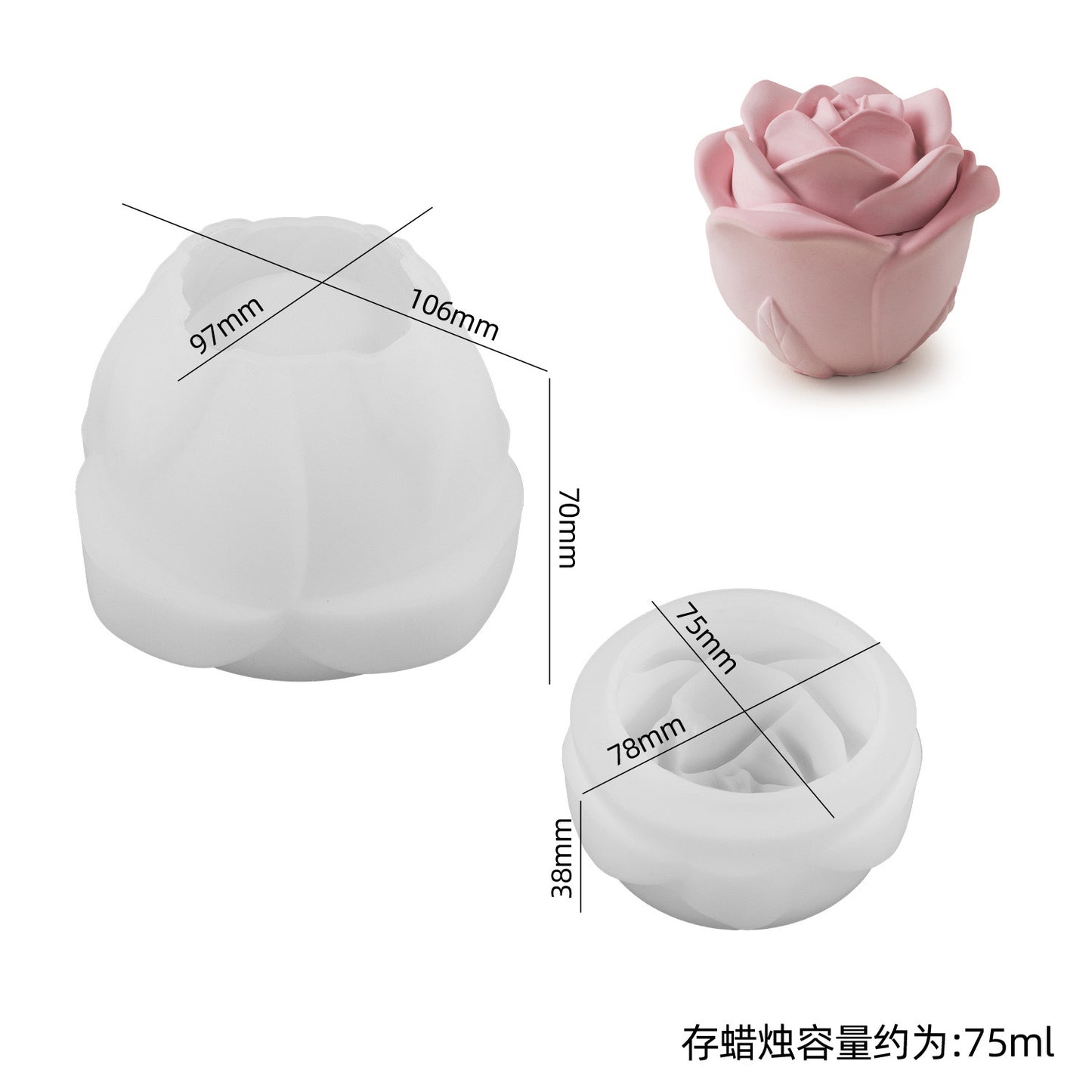 Rose Candle Jar Silicone Mold