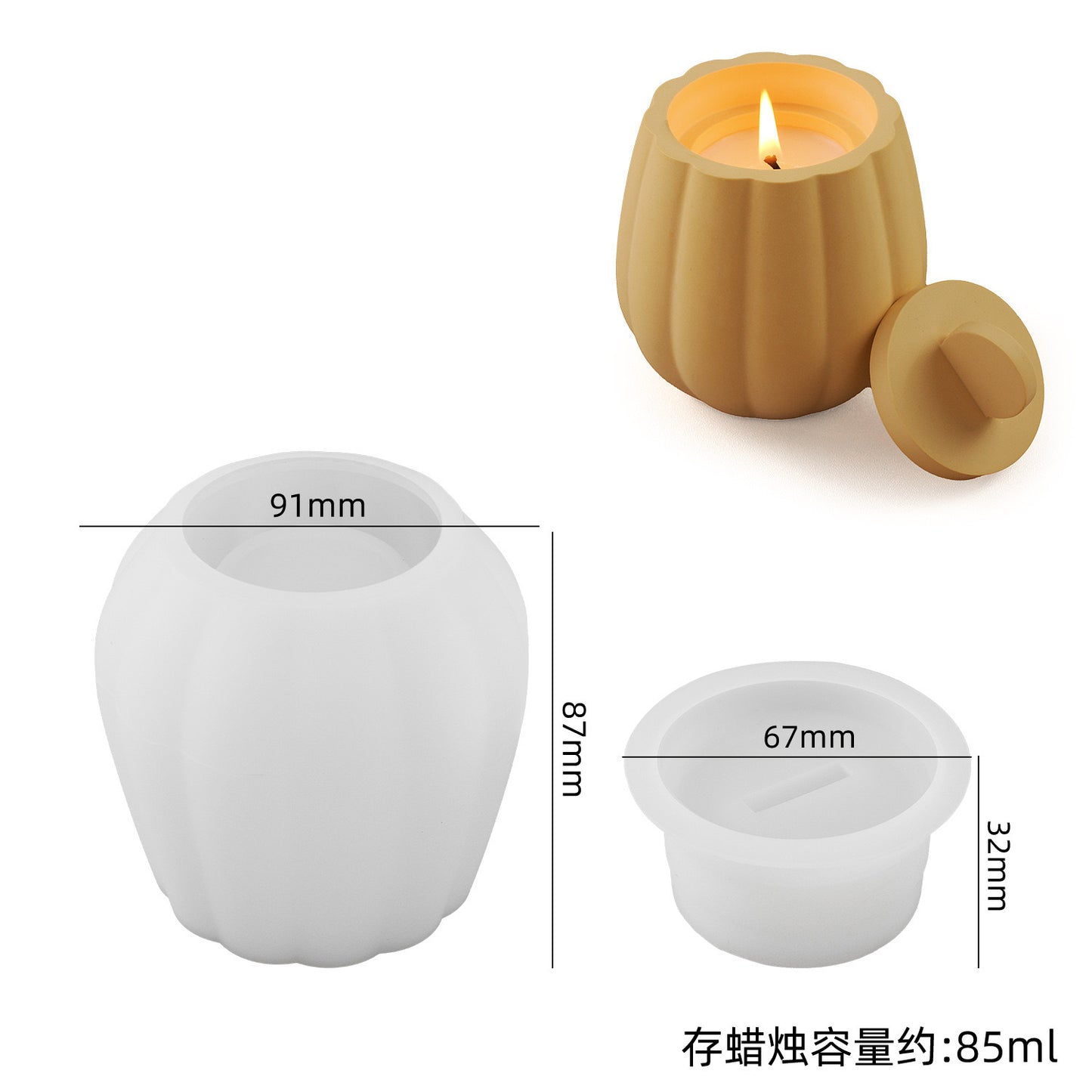 Pumpkin Candle Jar Silicone Mold