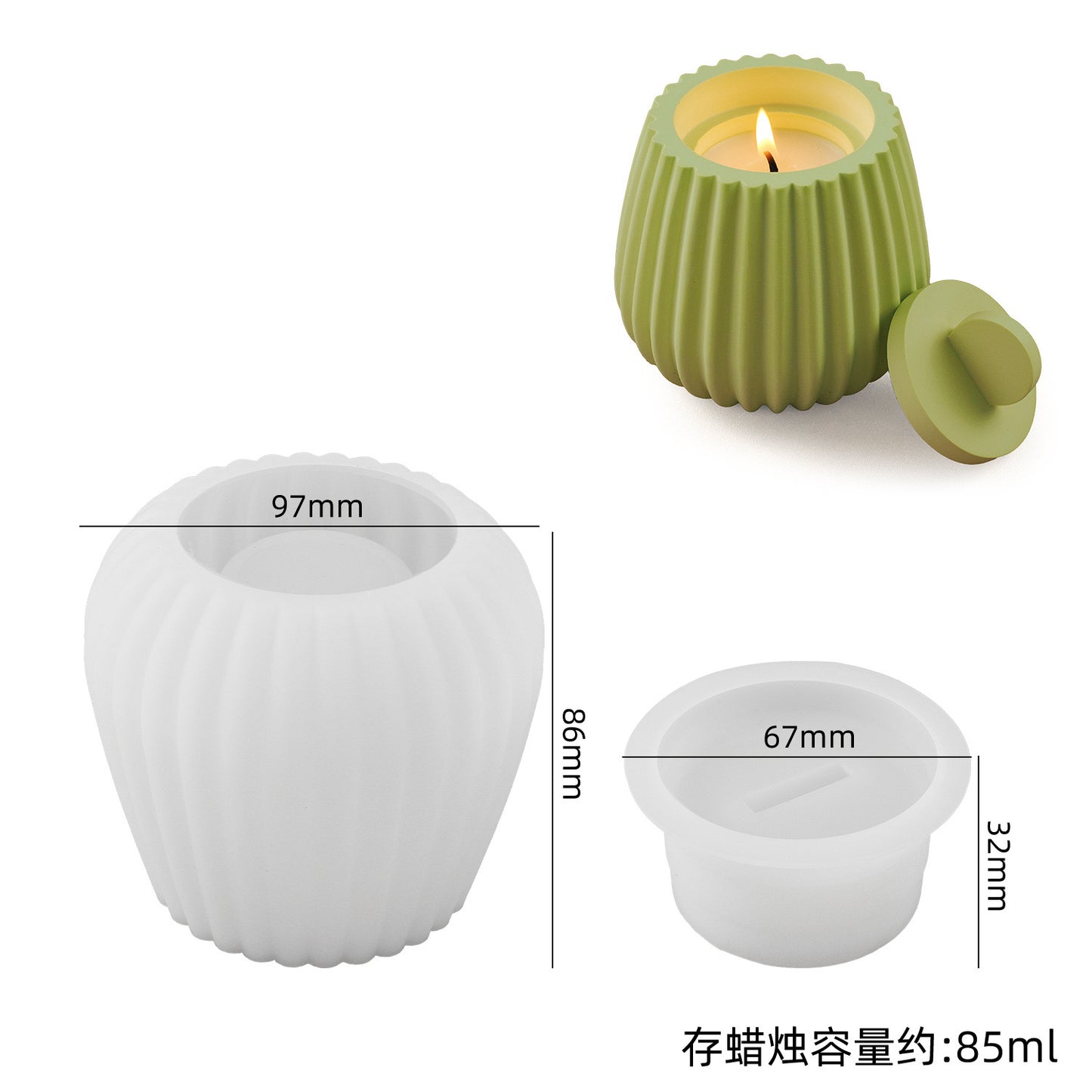 Pumpkin Candle Jar Silicone Mold