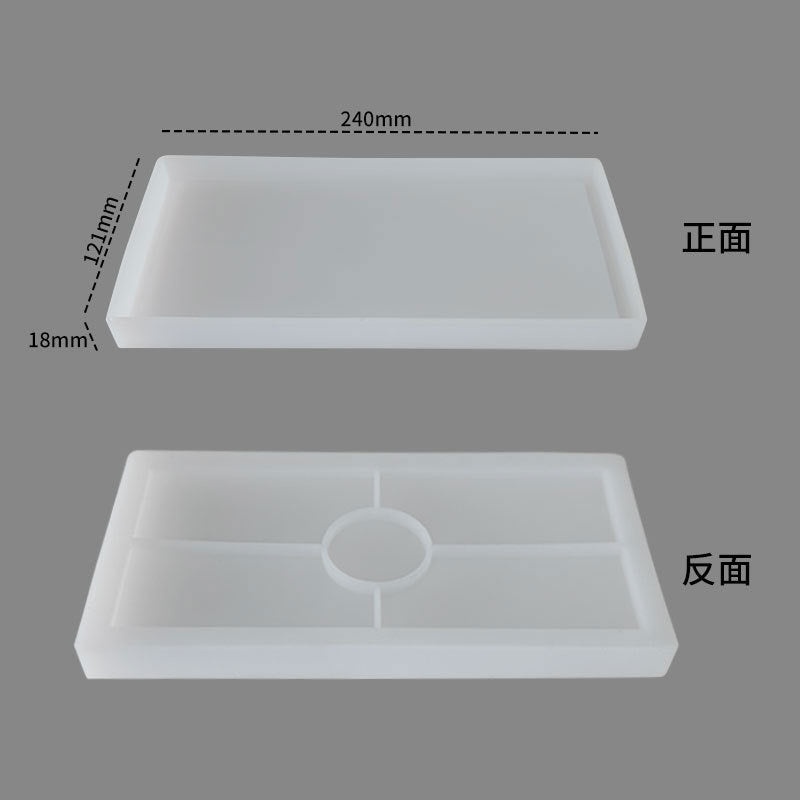 Rectangle Trinket Tray Silicone Mold