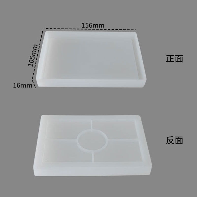 Rectangle Trinket Tray Silicone Mold