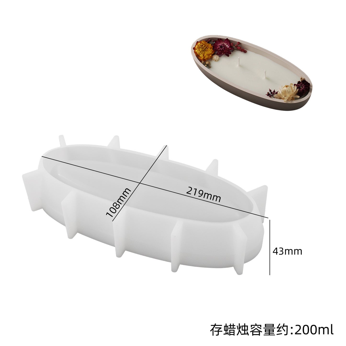 Canoe Candle Jar Silicone Mold