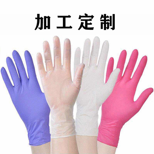 Latex Gloves