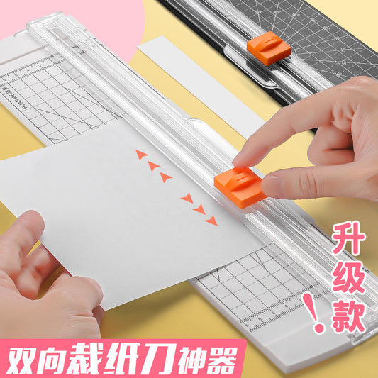 A4 Paper Cutter