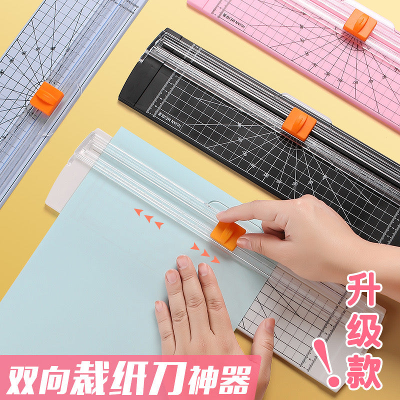 A4 Paper Cutter