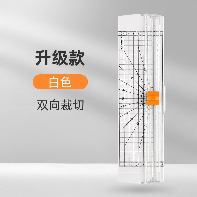A4 Paper Cutter