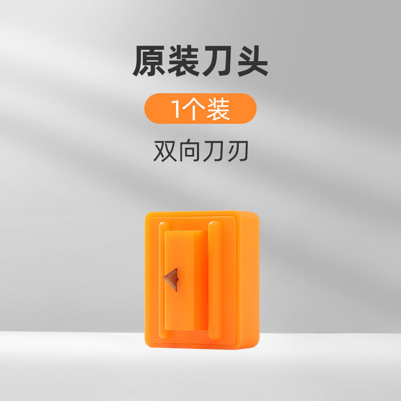 A4 Paper Cutter