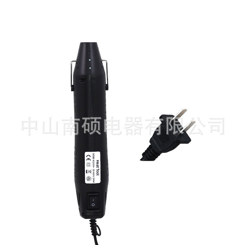Heat Gun