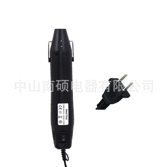 Heat Gun