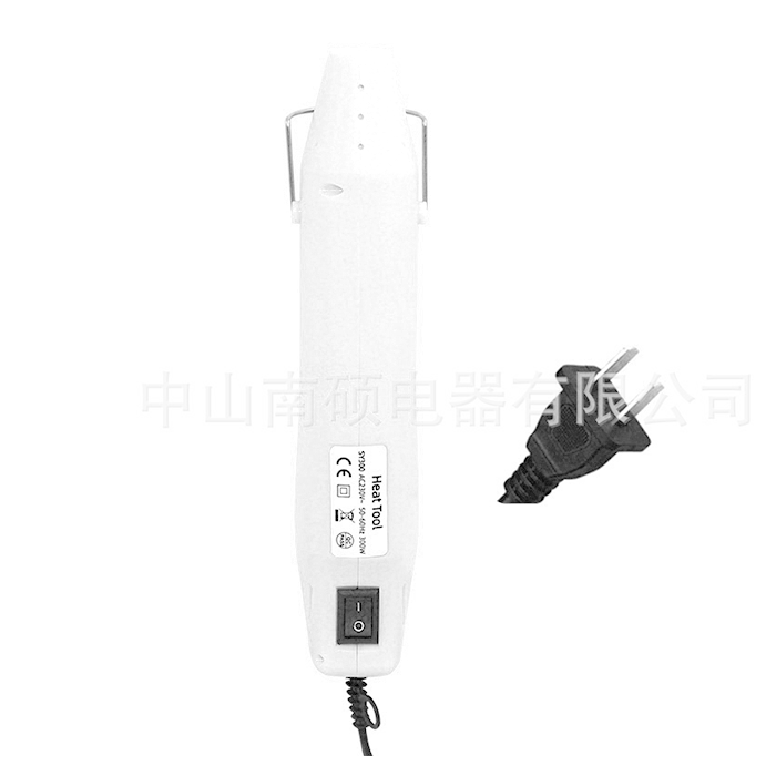 Heat Gun