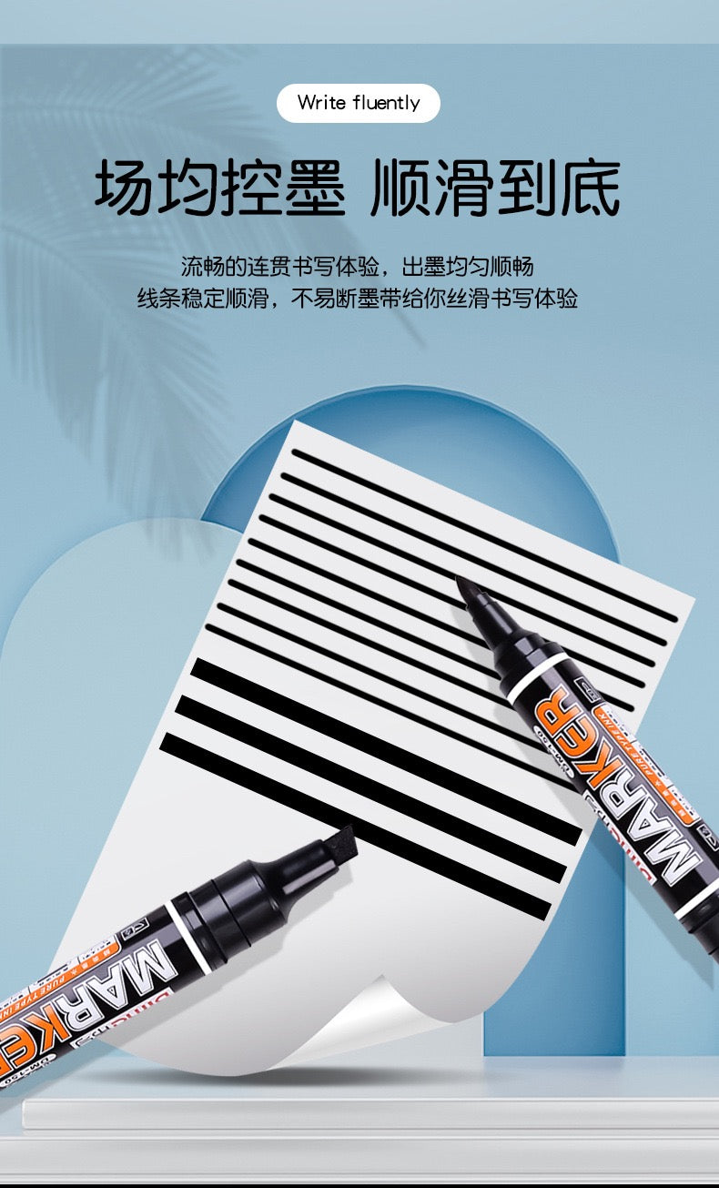 Water Proof Permanent Marker