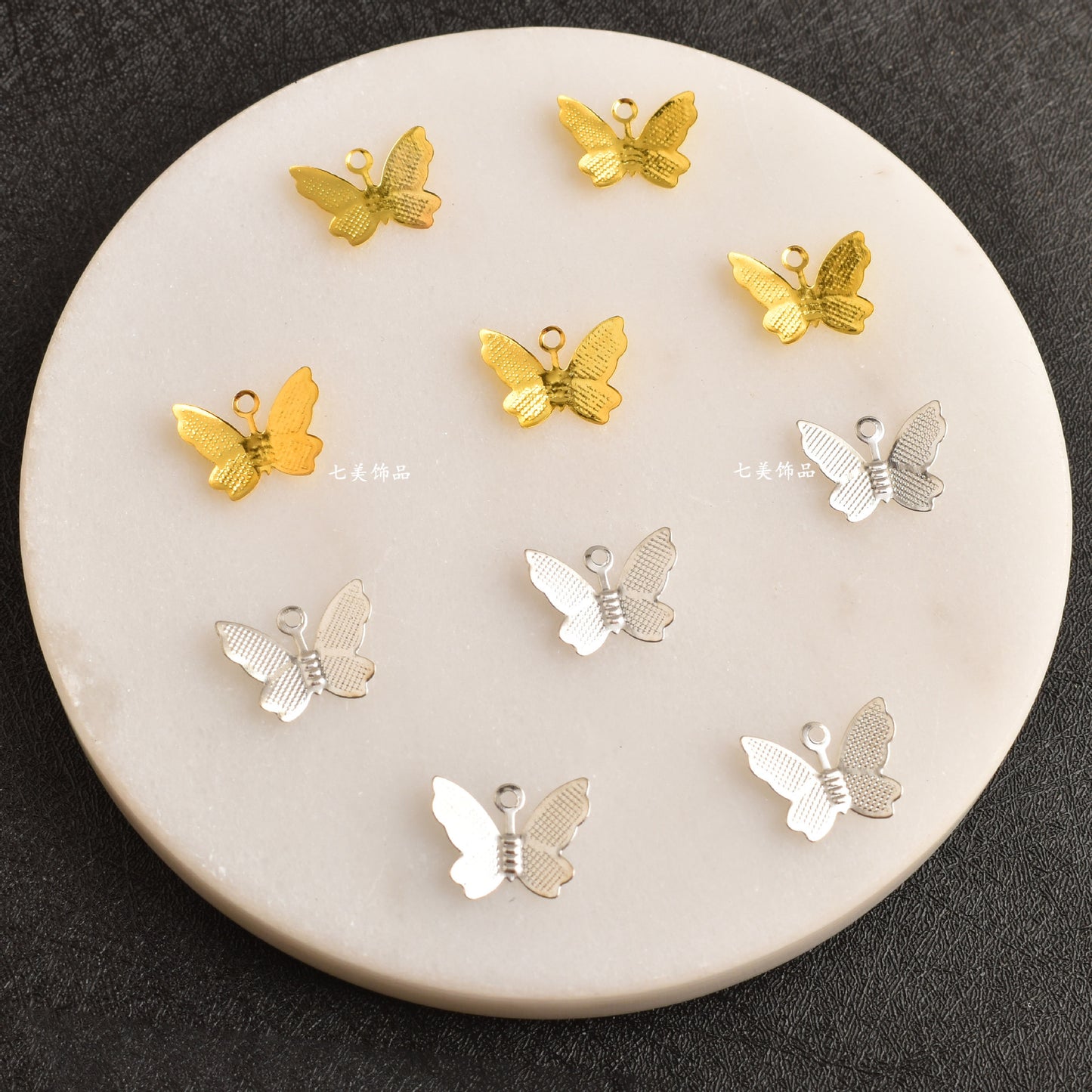 25pcs Butterfly Charms