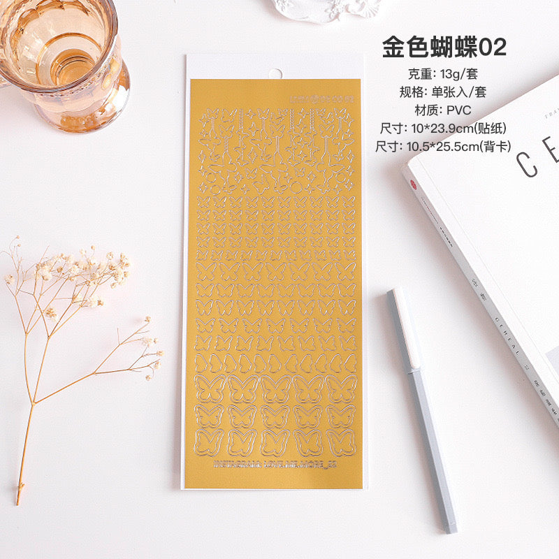 Alphabet Sticker Sheet