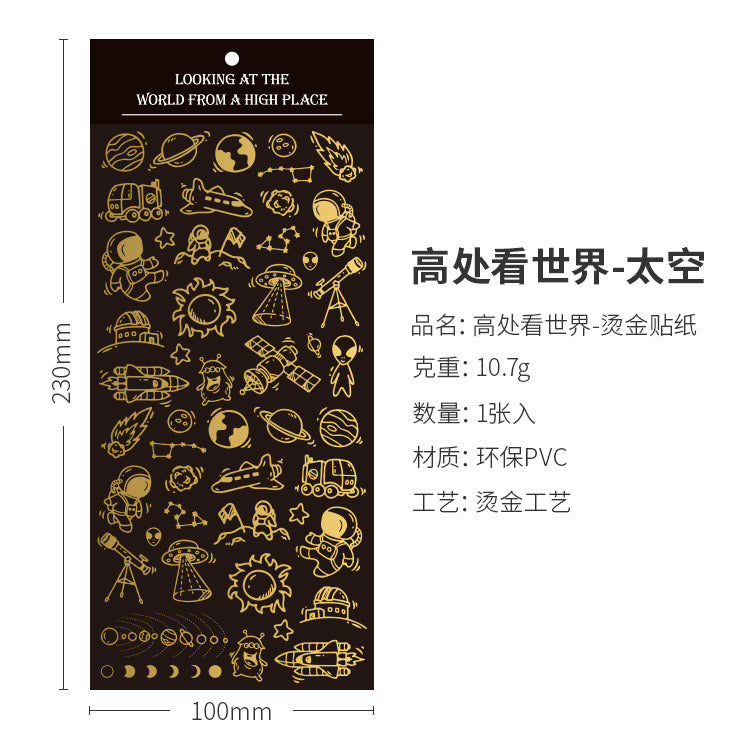 PVC Decorative Stickers