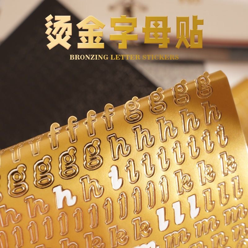 Alphabet Sticker Sheet
