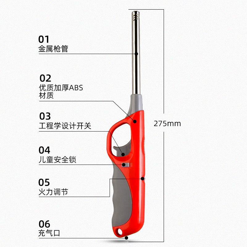 Gas Lighter