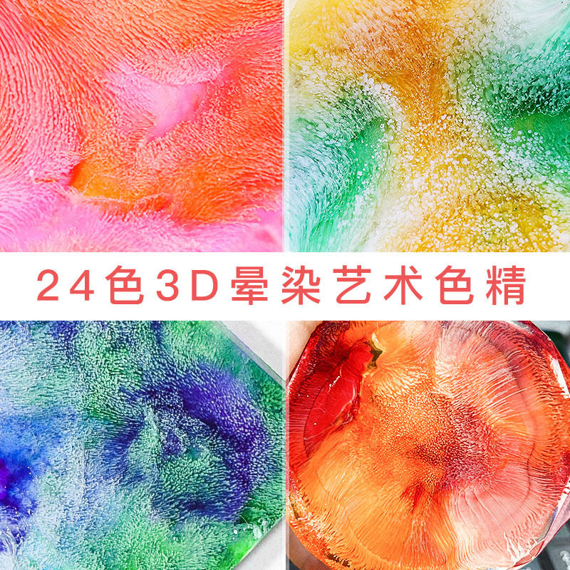 10ml Alcohol Ink