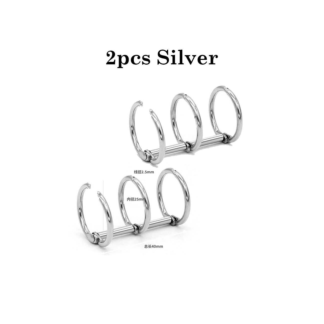 Book Binder Rings