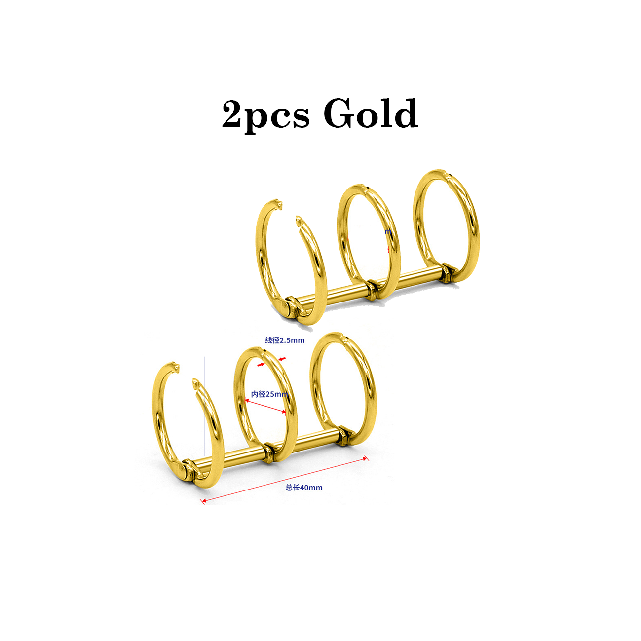 Book Binder Rings