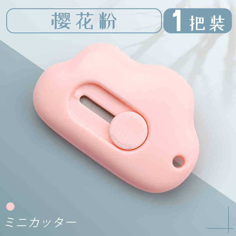 Mini Box Cutter