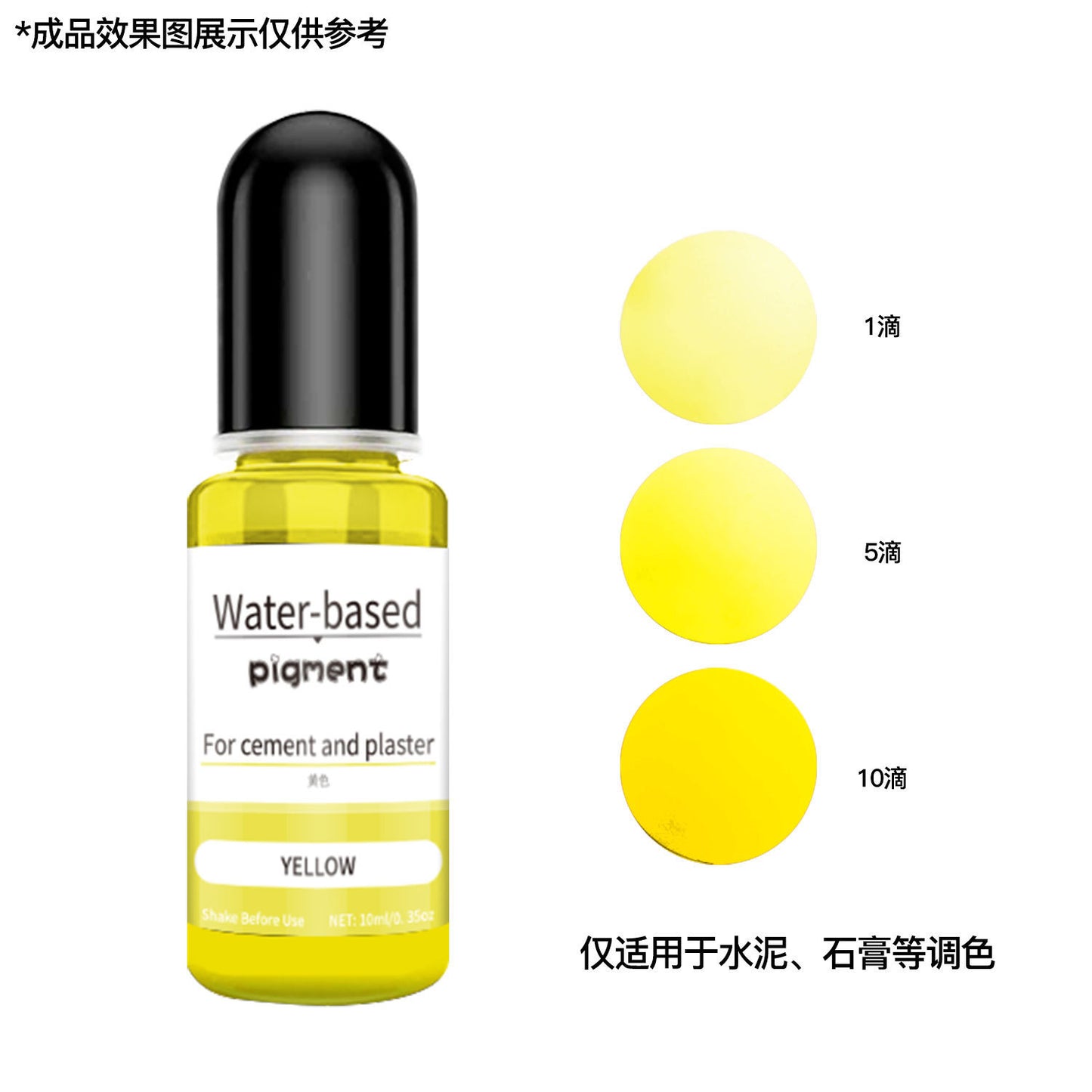 Water Based Gypsum Pigment