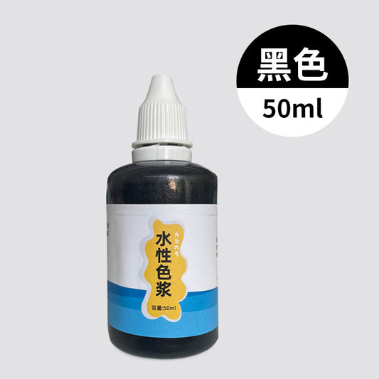 Water Based Gypsum Concentrated Pigment