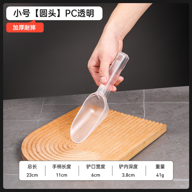 Acrylic Shovel