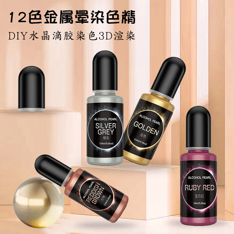 Metallic Pearl Pigment