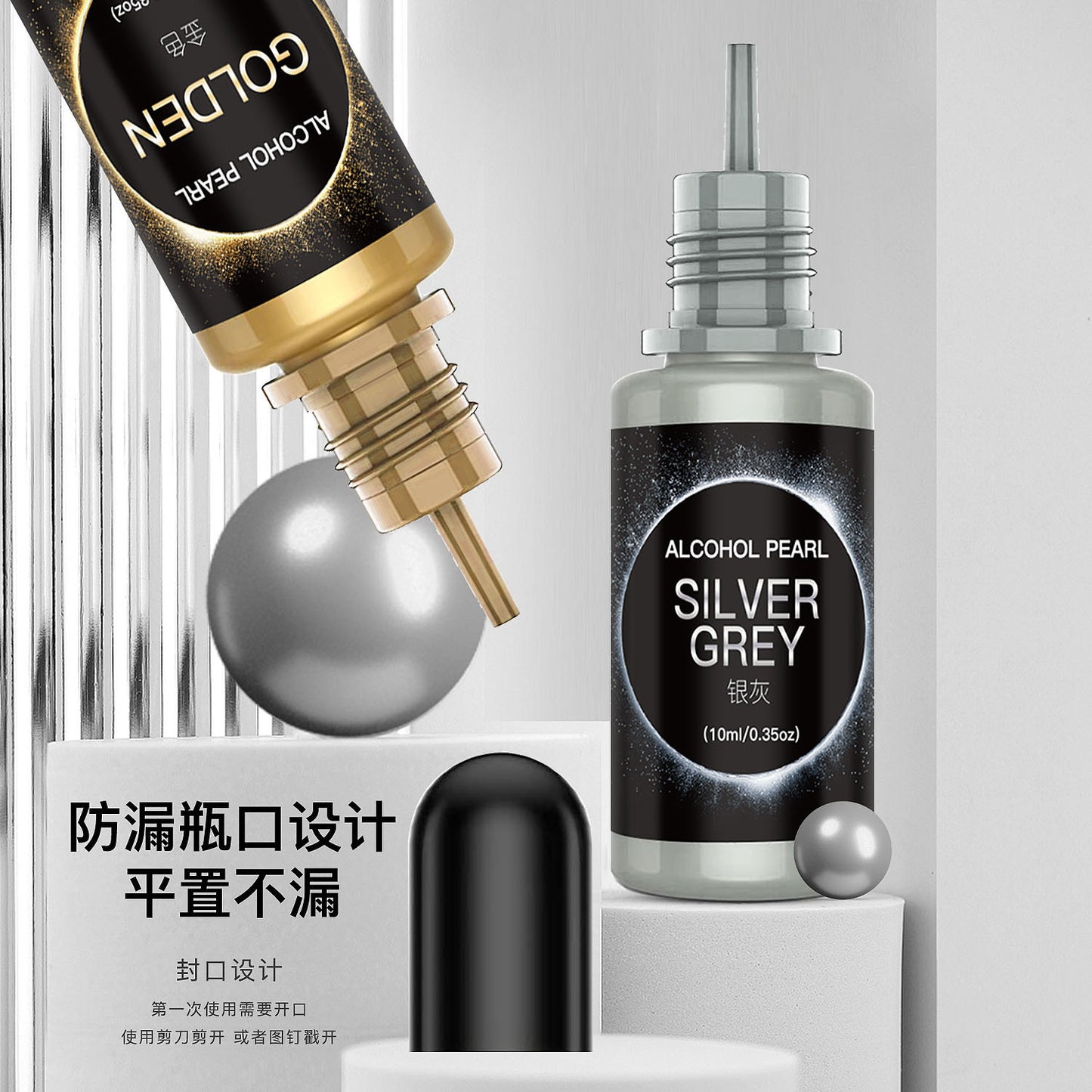 Metallic Pearl Pigment