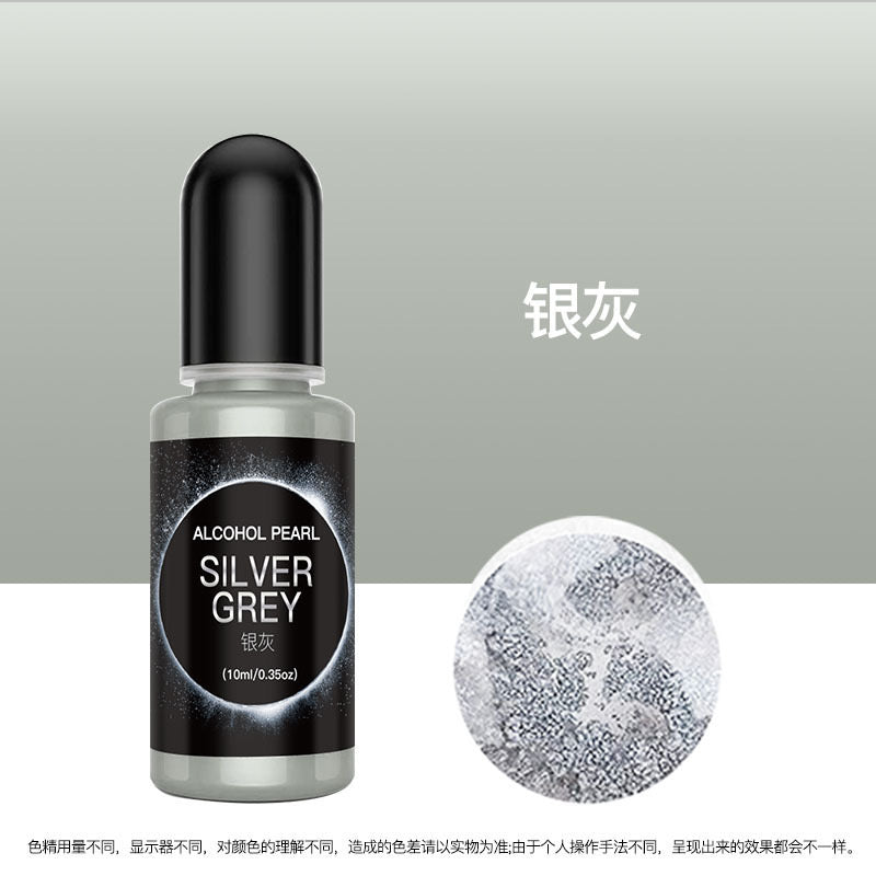Metallic Pearl Pigment