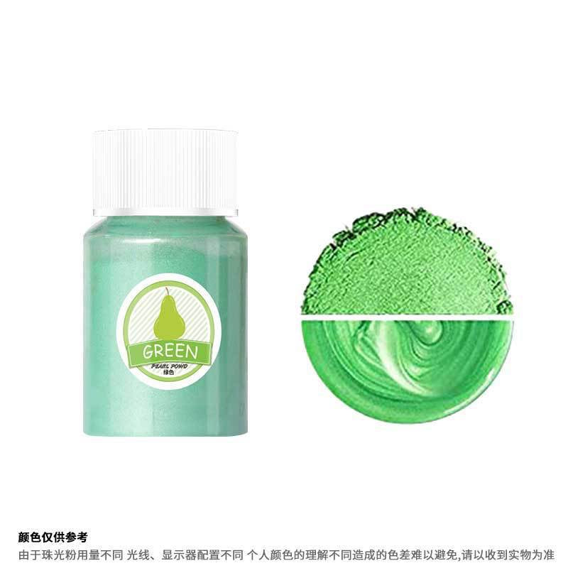 Mica Pigment