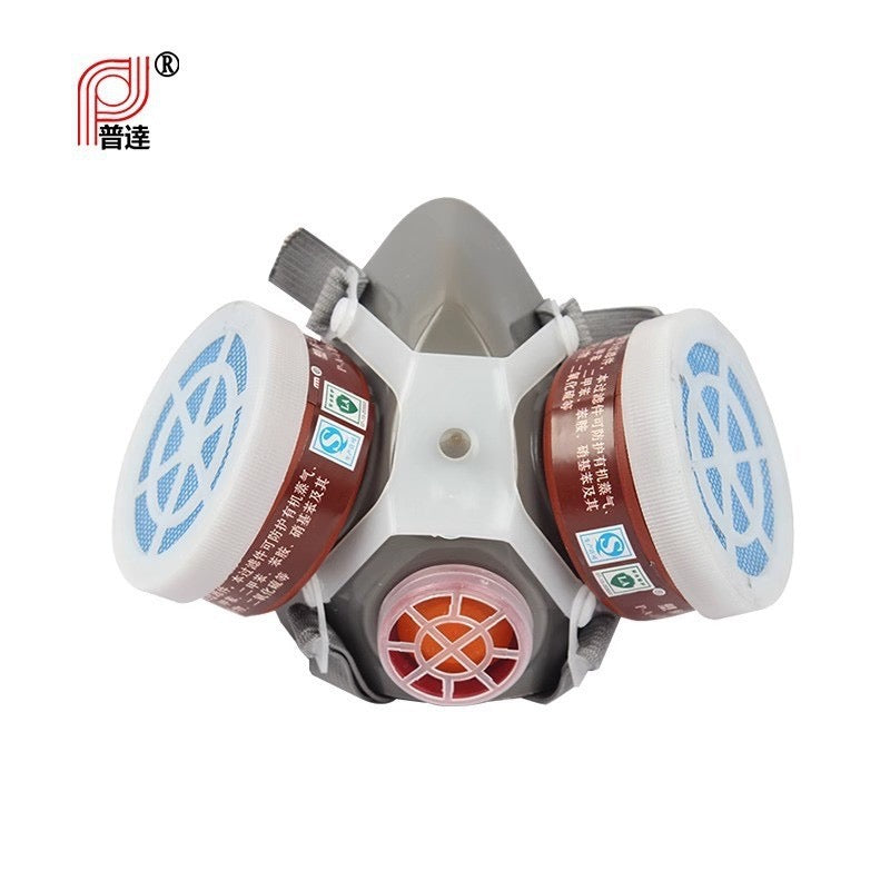 Gas Mask