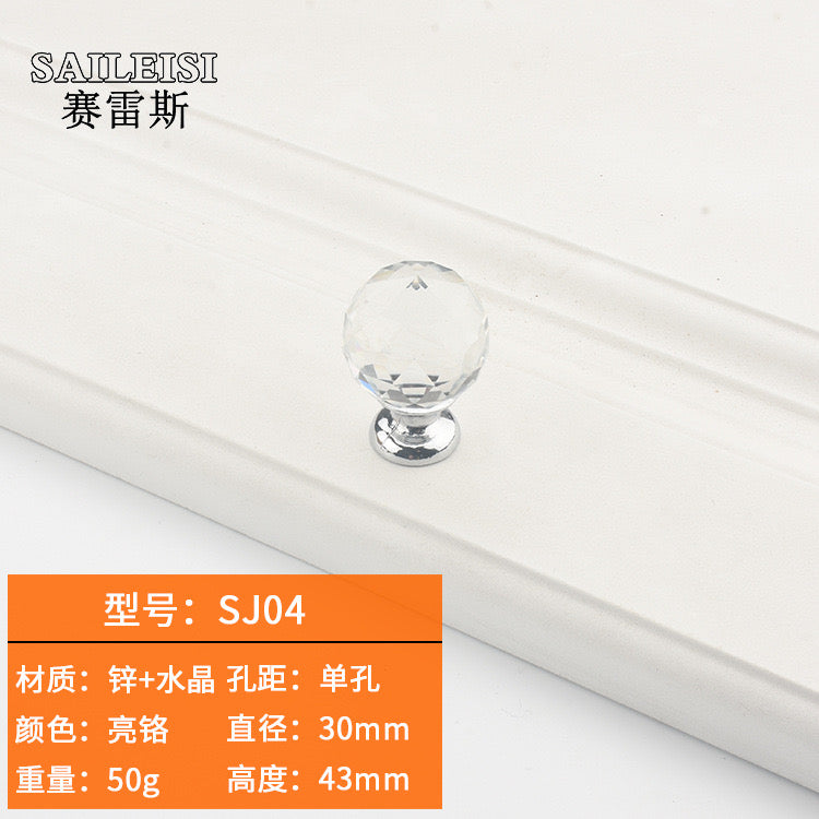 Tray Knob Handles