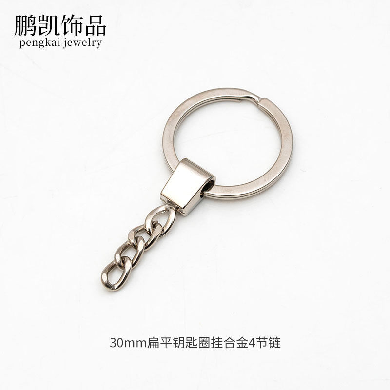 12pcs Keychain (Grade B)