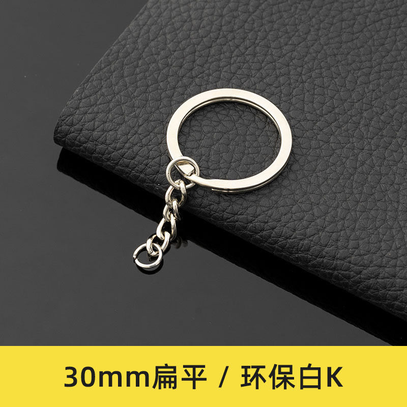 12pcs Keychain (Grade C)