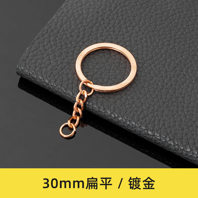 12pcs Keychain (Grade C)