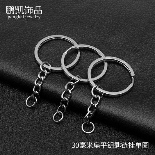 12pcs Keychain (Grade C)