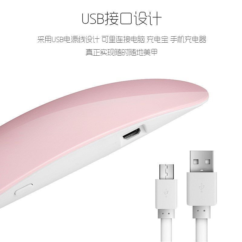 Foldable UV Led Lamp