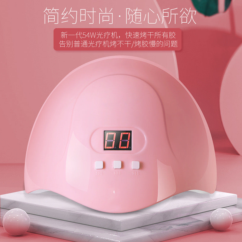 UV LED Lamp