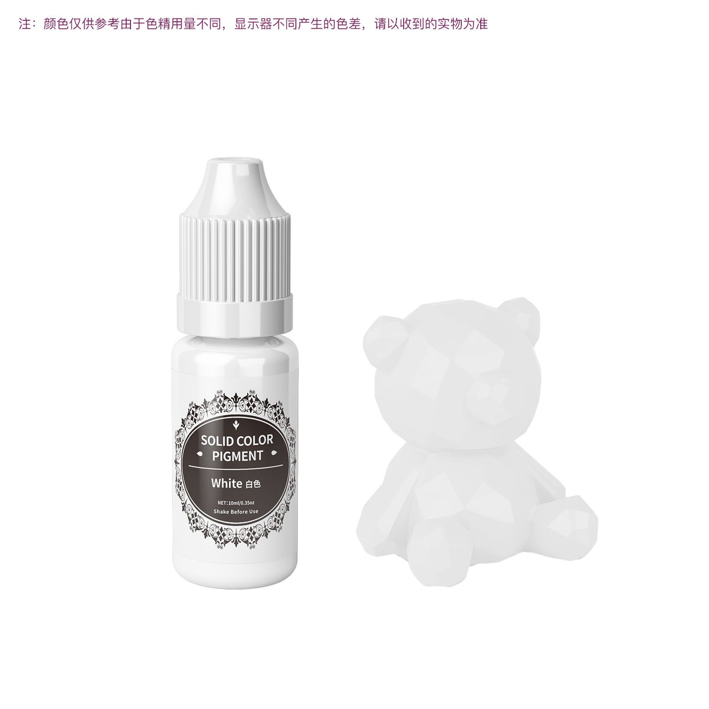 Liquid Resin pigment