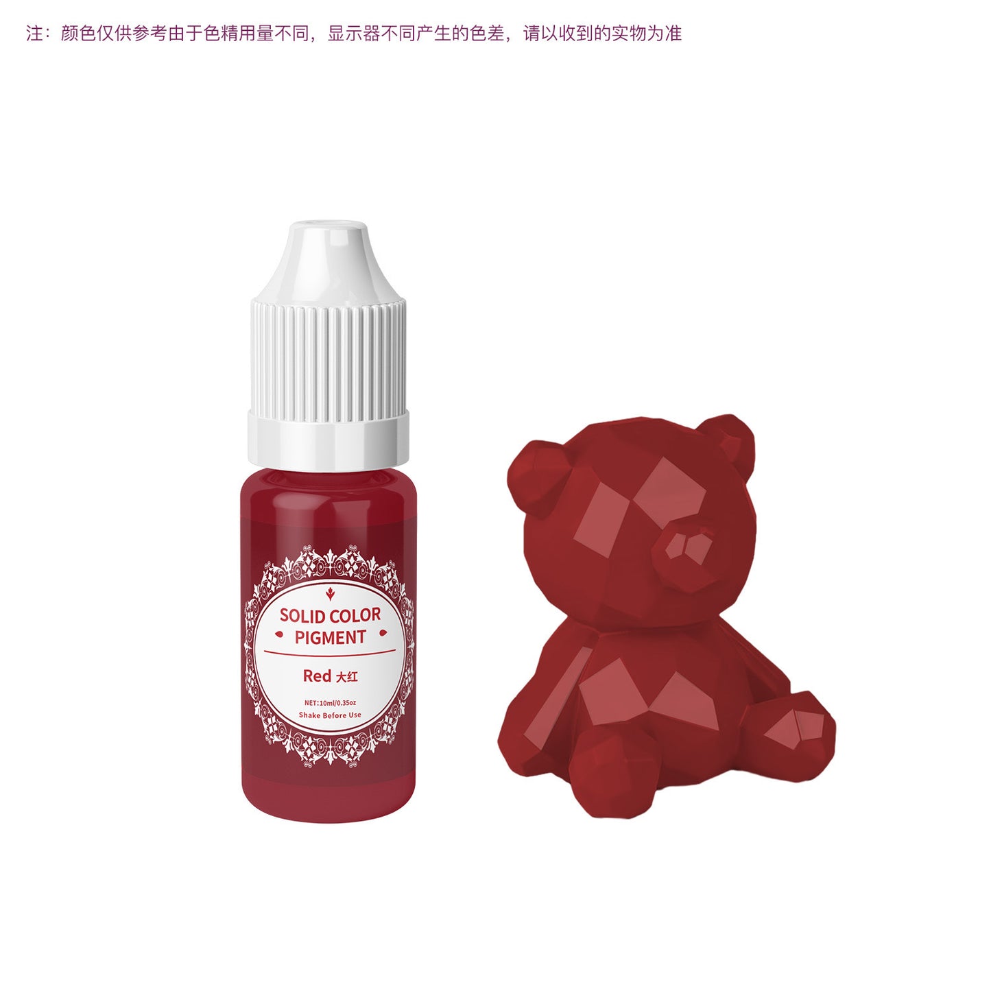 Liquid Resin pigment