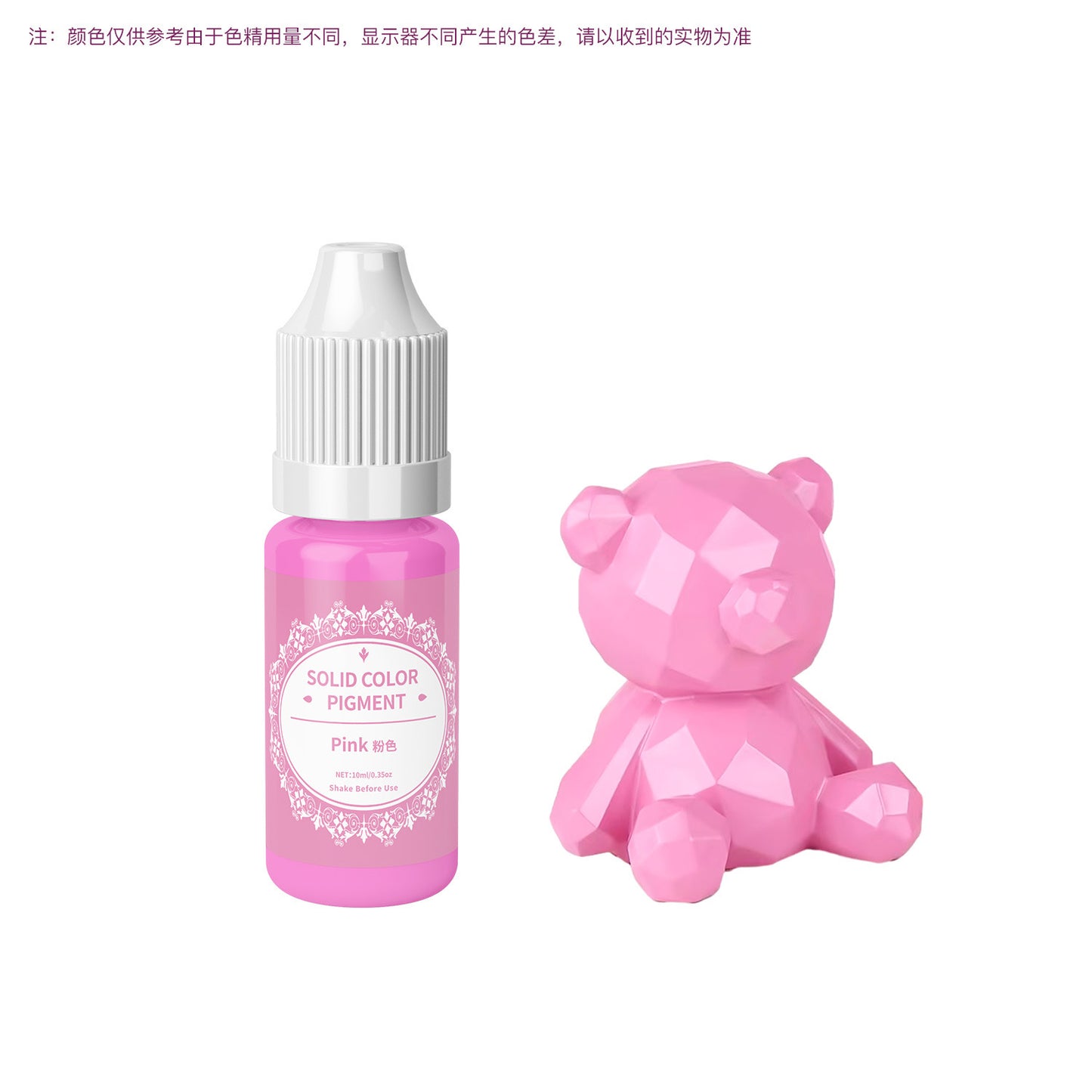 Liquid Resin pigment