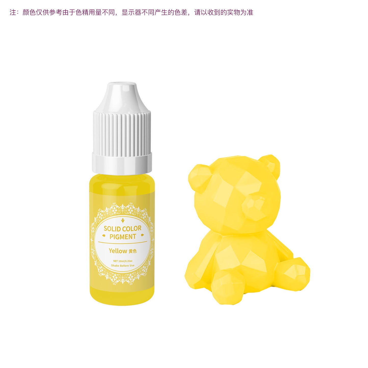 Liquid Resin pigment