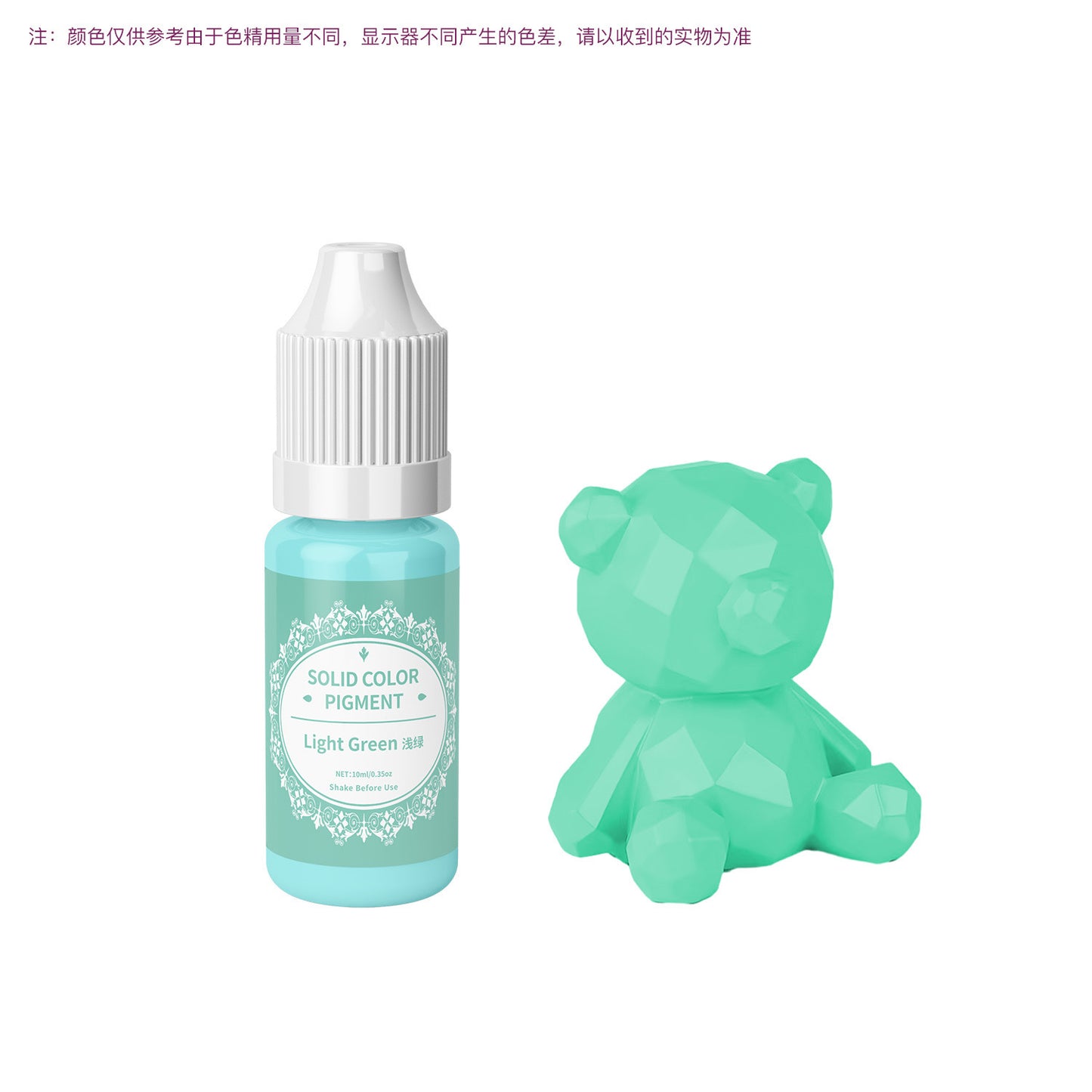 Liquid Resin pigment